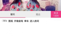 91直播是哪个软件下载,揭秘热门直播软件下载与使用攻略